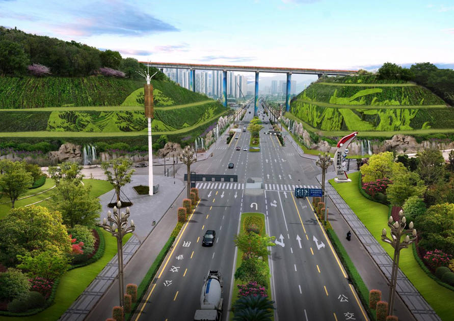 秦巴大道及西片区品质提升工程