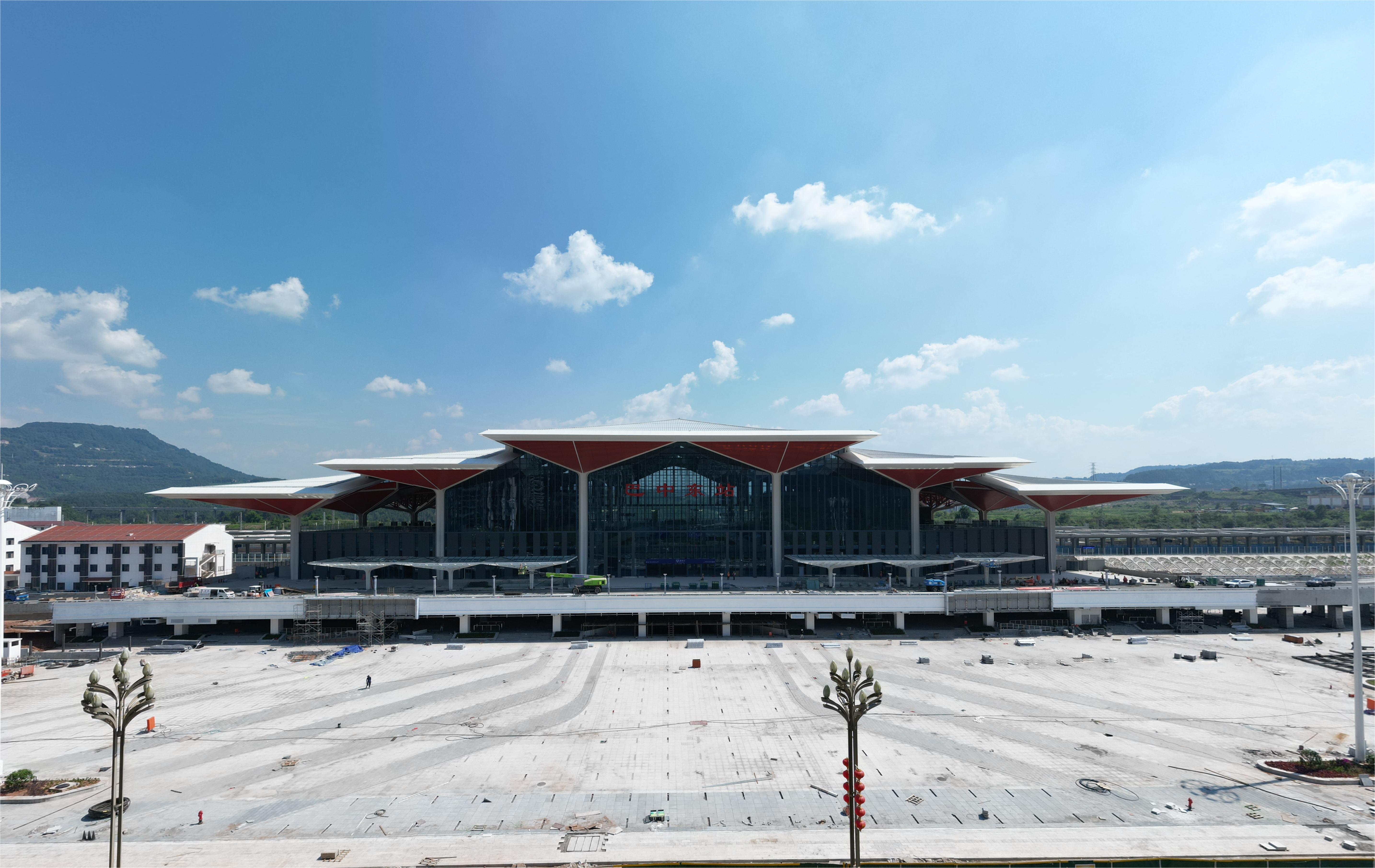 汉巴南铁路巴中东站站前广场及服务中心建设工程项目